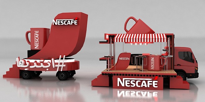 Nescafe transformer ...