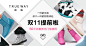http://54meigong.com/  一个不错的美工学习网站
女鞋海报 钻石展位 海报描述 直通车 美工设计 首页设计