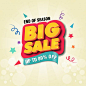 Big sale banner design template Premium Vector