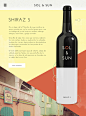 Sol & Sun - Amy Martino - Design + Art Direction