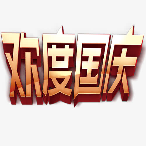 14c5b3c219fe7a87889d7e17156aeeeeb85b8eb67d40-qIOWB4