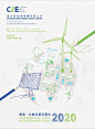 ENVIRONMENTAL, SOCIAL AND GOVERNANCE REPORT