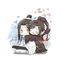 许星纯♡采集到魔道祖师