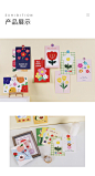 韩国创意明信片ins风可爱卡通插画贺卡卡片房间墙面装饰贴画墙贴-tmall.com天猫