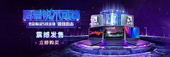 旺仔刘奶糖采集到banner