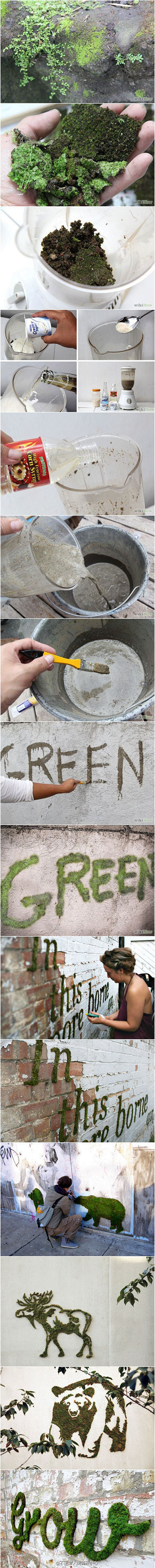 介绍一种新的街头涂鸦方式，艺术家用苔藓、...