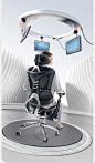 西昊人体工学椅Doro高端电脑椅办公椅电竞椅老板椅子书房家用座椅-tmall.com天猫