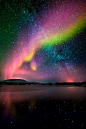 Colourful Aurora