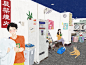 #插了个话# 《台湾爱情故事》主题插画，作者 Ning Lo 分享了自己对恋爱的理解：洗衣房初见，意外邂逅，一起玩抓娃娃机、去买水果……让人心动的独家记忆。 ​​​​