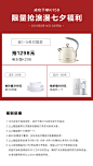 buydeem旗舰店满1300元-100元店铺优惠券08/14-08/18-tmall.com天猫_主图 _T2018919 #率叶插件，让花瓣网更好用#