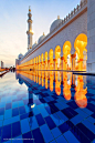 Grand Mosque, Abu Dhabi, UAE