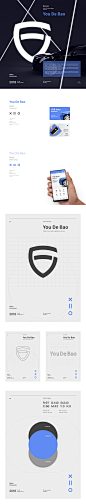 UI保险app界面 logo设计 汽车积分商城 移动端页面_李宏鉴_68Design
