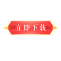 《古剑奇谭二》手游官网_官方正版MMO·逐剑轻江湖手游