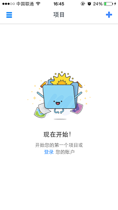 Leoooooo采集到app-加载状态