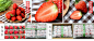 新鲜草莓奶油草莓 2盒 顺丰包邮 上海红颜红霞有机无公害新鲜水果-淘宝网