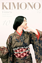 thekimonogallery:      “Kimono Times”, October, 2012 edition