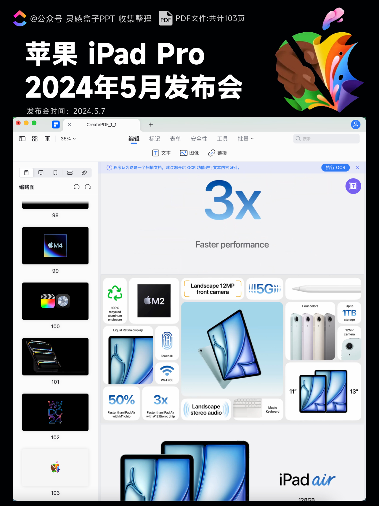 155cb4acb5723649fce78a34b9df0e184dc3bffdbfc86-6d1g5A