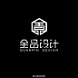 #9号字体秀#==字体设计 ==中国字体秀，为字体发声！作者：@设计在西安 完整作品点击：http://t.cn/RPQpU00 @9号品牌设计 @古田路9号官方网