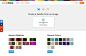 Colorfavs：优秀在线配色工具