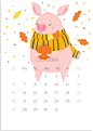 2019年可爱的卡通猪创意日历矢量模版