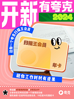 KIKi_77采集到长图