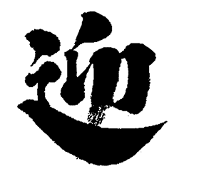 1587afbf9679d7d937beaf1c9d5afc9c20ddd4262d76-CjeUzH