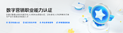 hi!小不溜采集到BANNER