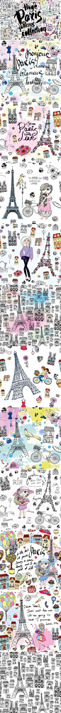 43套手绘可爱法国巴黎元素矢量无缝背景图案