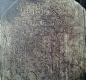 敦煌有块六字真言碑，分别用汉文、藏文、梵文、西夏文、八思巴文和回鹘文刻了六字真言。（摘于书《敦煌》）