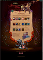 Semana da Folia : League of Legend's 2015 Semana da Folia Campaign