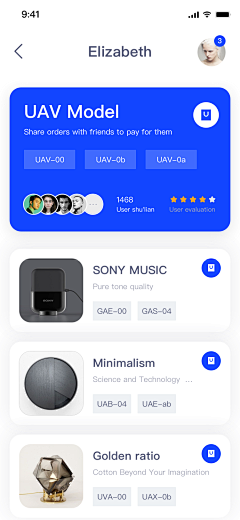 严蕴廉采集到APP、UI