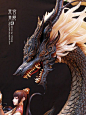 lj7stkok:  Azure Dragon by pkking1288 on deviantART