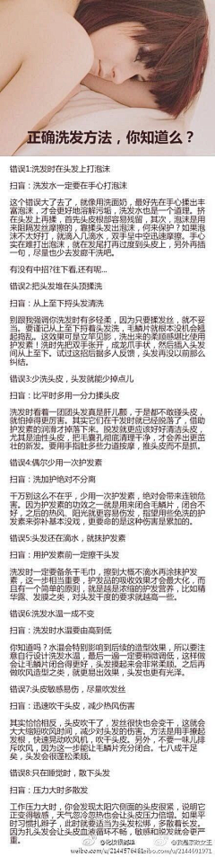 郑小钱cells采集到形象工程