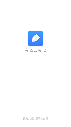 格式品牌采集到APP_闪屏