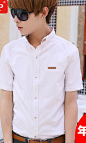 青少年男衬衫短袖foop纺夏装新款韩版修身休闲潮男装半袖衬衣寸衫