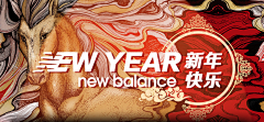 胡純采集到banner