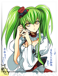 兔子爱吃窝边草采集到CODE GEASS 反叛的鲁路修