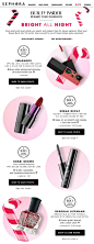 Sephora - email design