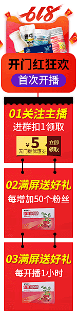 一介草民~采集到工作中的点点滴滴成长