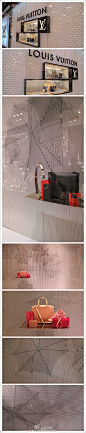 Louis Vuitton Ornaments Spider Web Window Display @视觉陈列女魔头 @陈列大魔王 @大牌橱窗 @李维藩