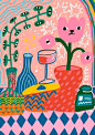 Martcellia-Liunic-illustration-itsnicethat-2.jpg