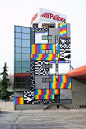 Felipe Pantone.Glitch Art - AD518.com - 最设计