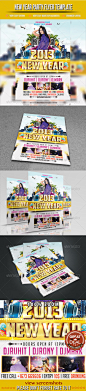 Print Templates - New Year Party Flyer Template | GraphicRiver