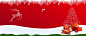 #圣诞节##喜庆圣诞树##banner背景图片素材#铃铛星星雪花背景