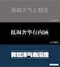 小金狮的UI分享 专注游戏UI,公益教学的教研平台。
【新浪微博】http://weibo.com/UIZOO  
【微信账号】@ui9191
【QQ 2群】 109998211