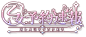 logo.png (230×100)