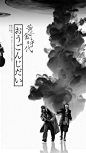 2014.10.01《黄金时代》#海报#日本版 #电影#设计：黄海