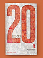 2013 Signature Health Annual Report Cover