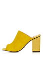 RULE Suede Mules - Shoes : RULE Suede Mules