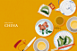 高点清茶 餐饮美食 手绘食物 美食主题海报设计PSD食品插画素材下载-优图-UPPSD